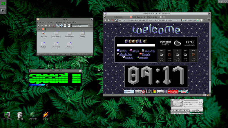 I got bored so I created a facsimile of sx-window with openbox because why not?